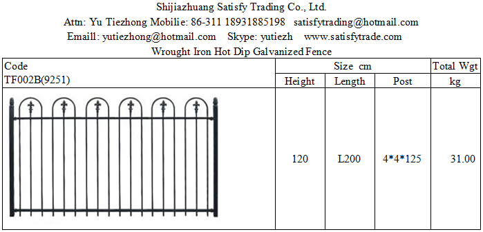 Steel Fence-TF002B