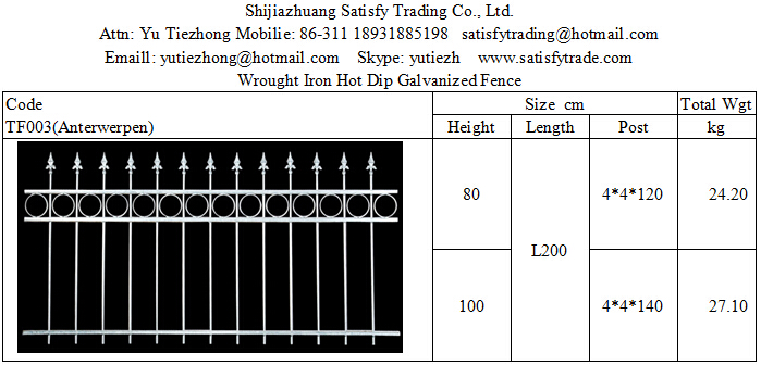 Steel Fence-TF003