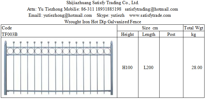 Steel Fence-TF003B